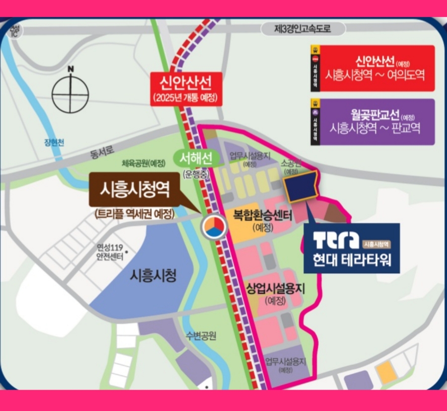 테라오피스 이미지