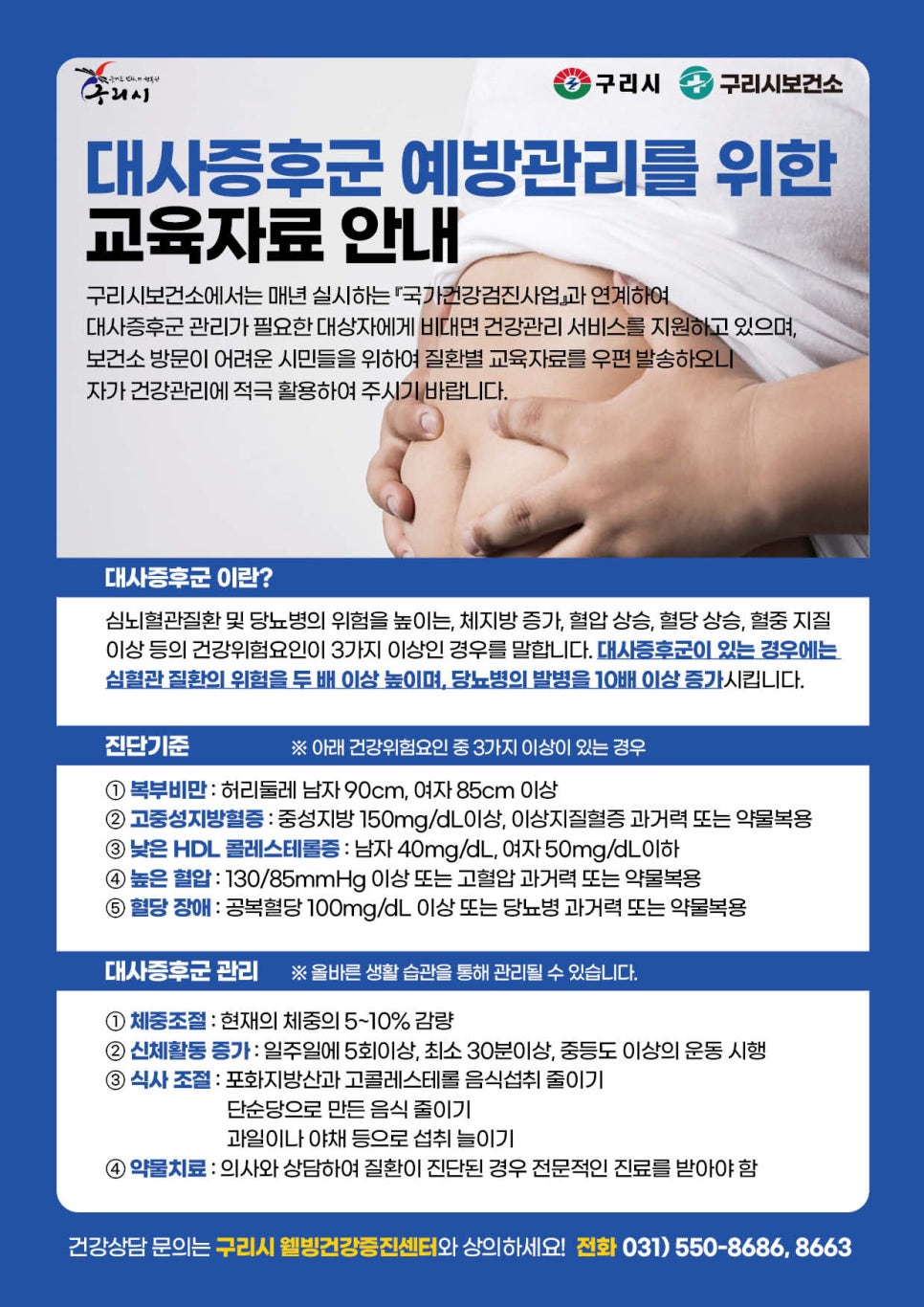 아담스커뮤니케이션즈 이미지