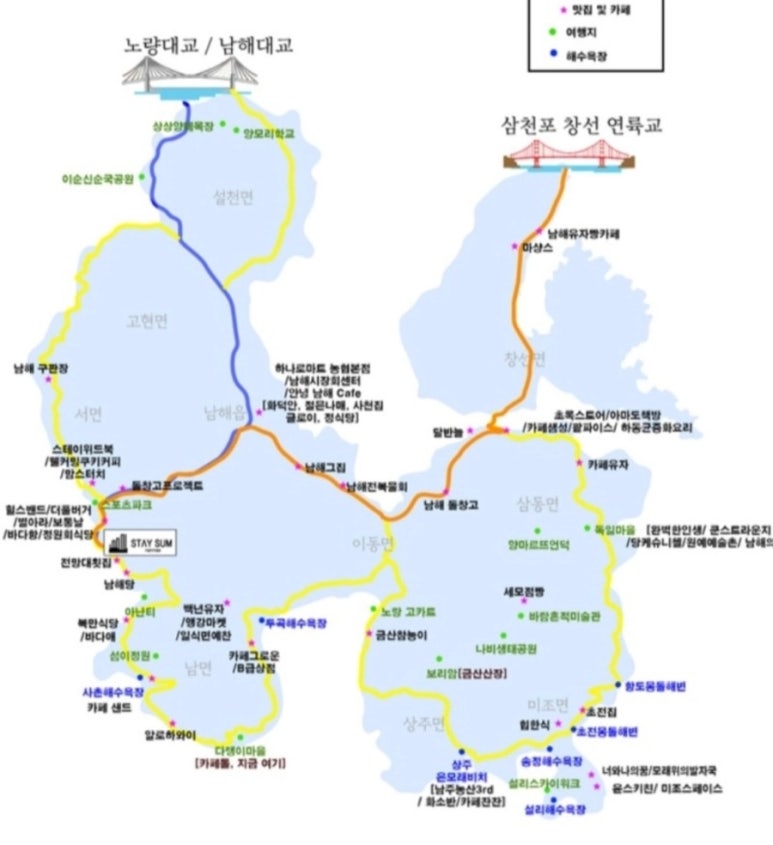 풀마을법인 이미지