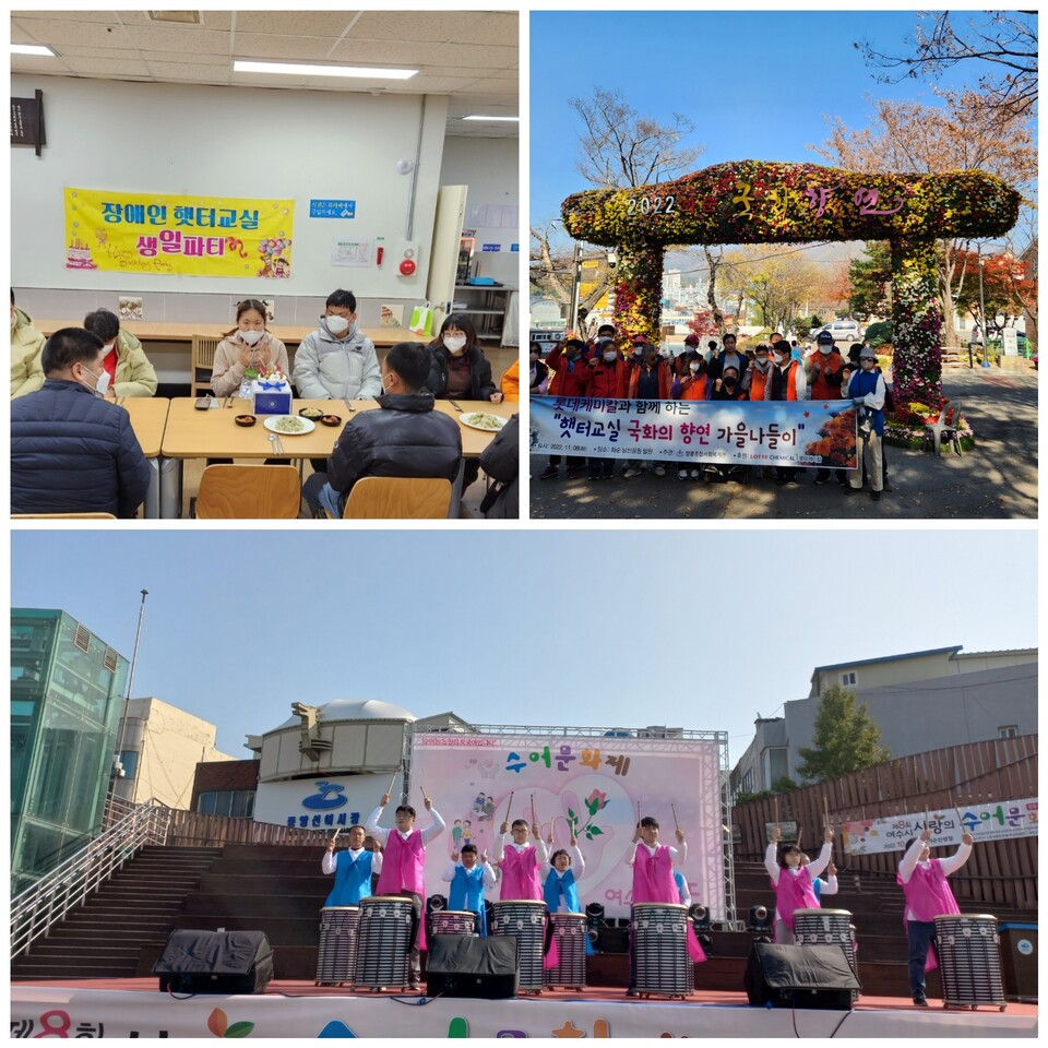 (주)햇터 이미지