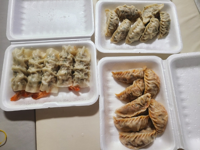 예만두 이미지