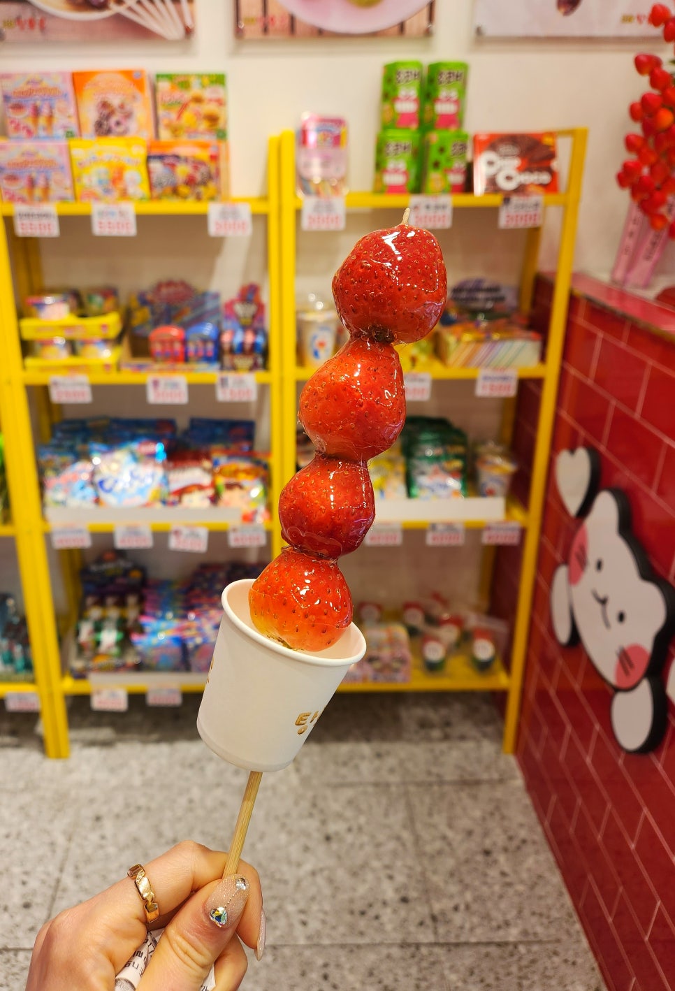 왕가푸드 이미지