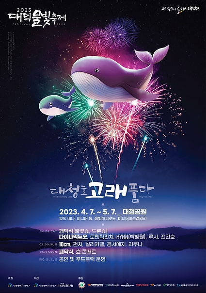 예지푸드 이미지