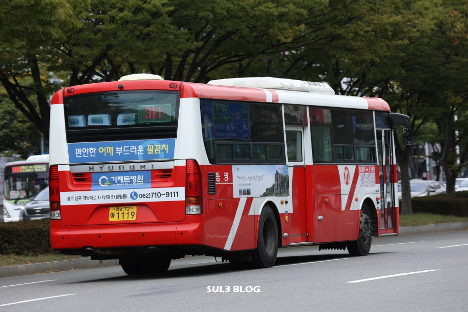 현대공판장 이미지