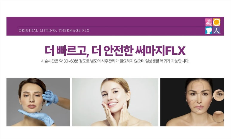 미소가인 이미지