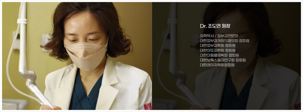 가인에너지 이미지
