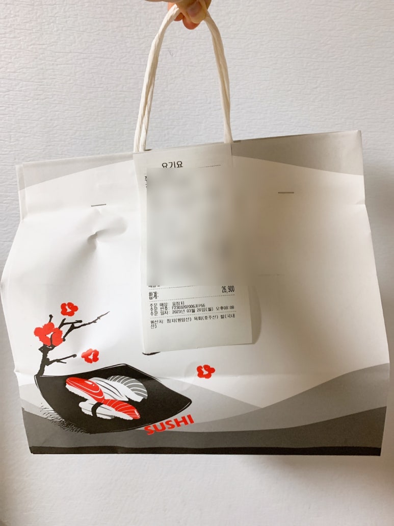 웅참치 이미지