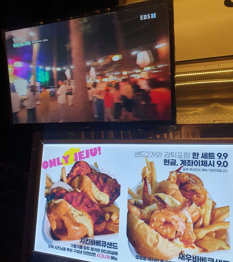 서프사이드그릴 이미지