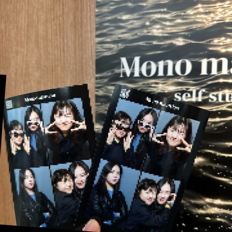 모노맨션청주점 이미지