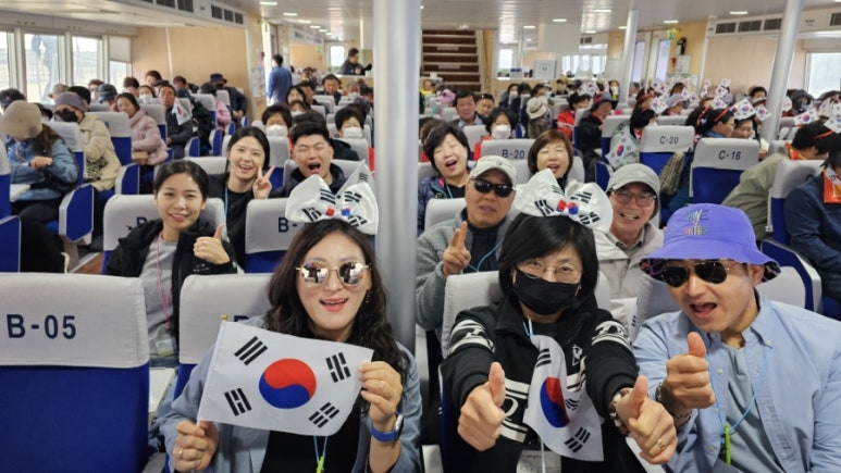 한우리여행사 이미지