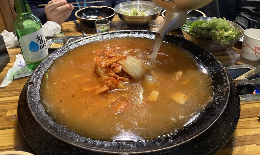 무쇠김치삼겹 대전봉명점 이미지
