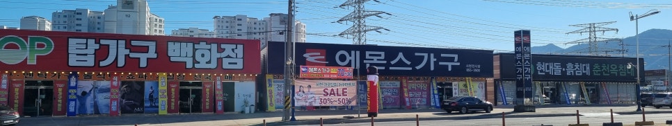 현대종합의료기 이미지