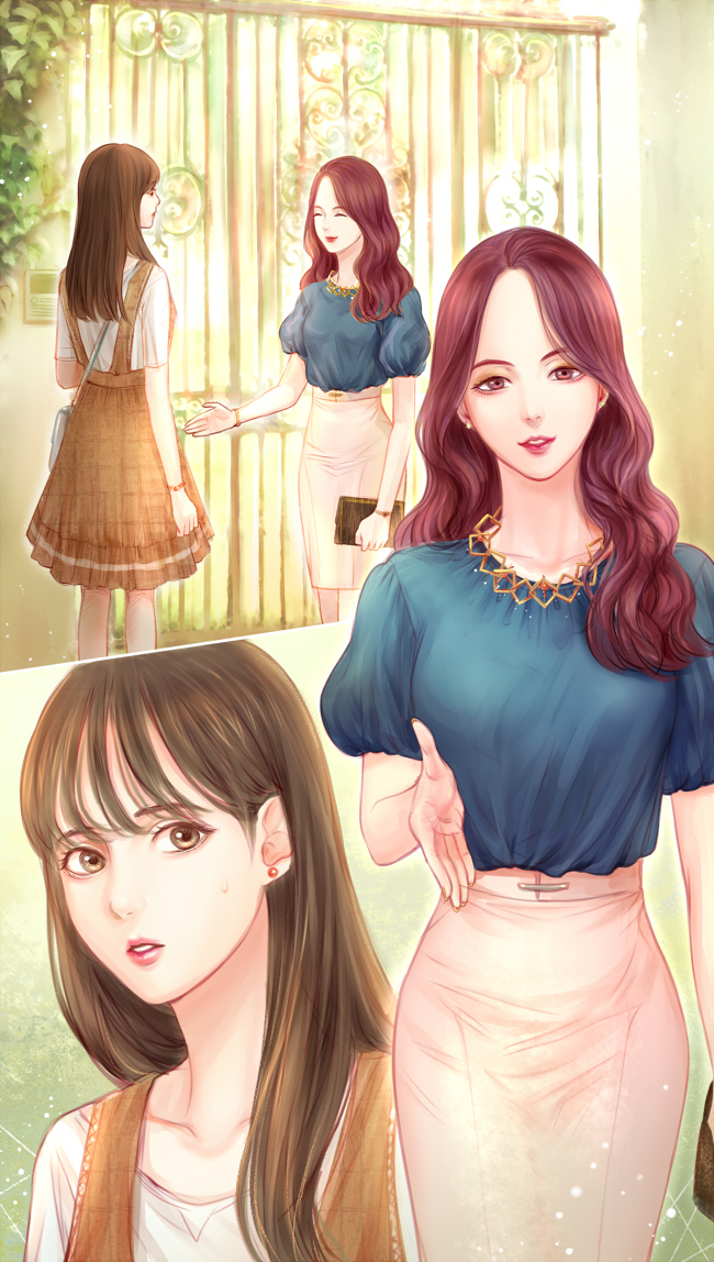 이새 이미지