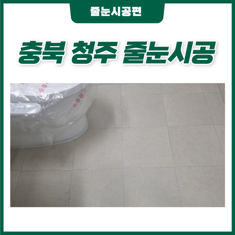 에덴홈서비스 이미지