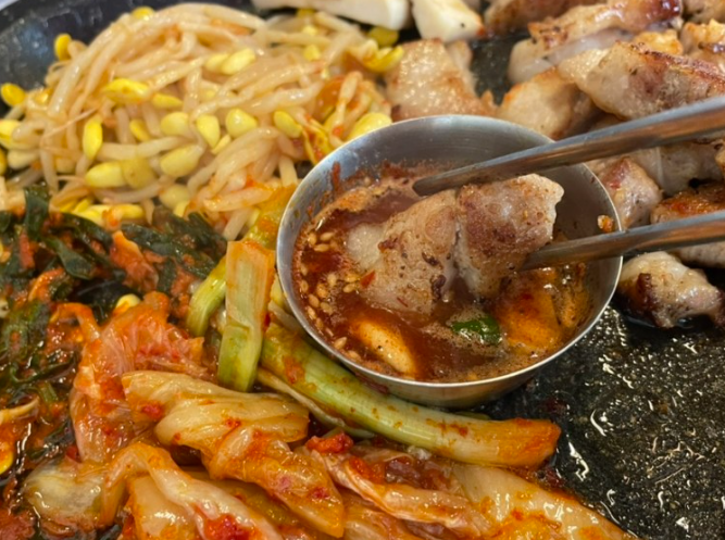 삼겹살역 이미지
