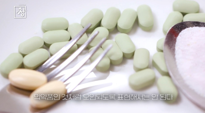 초록광고기획 이미지