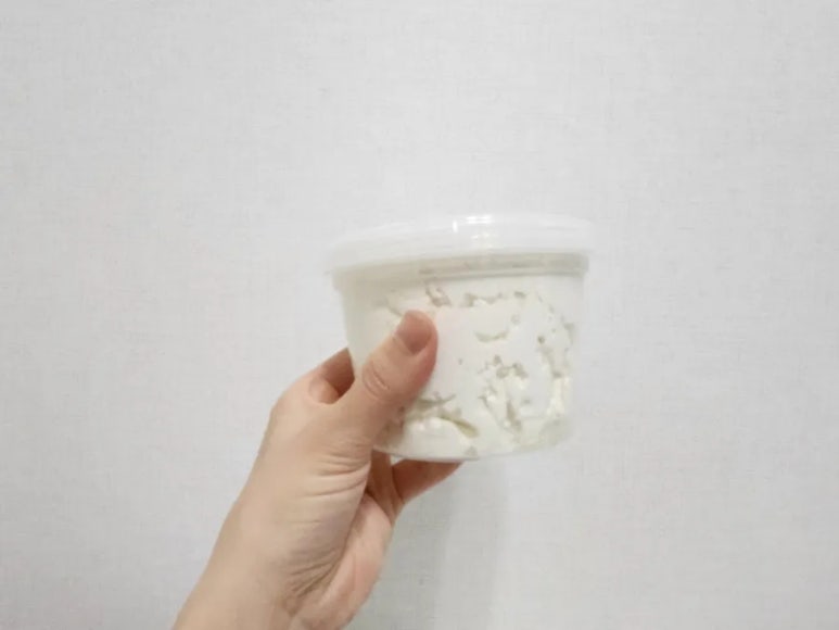 요거트 그릭요 이미지
