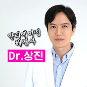 닥터영의원 이미지