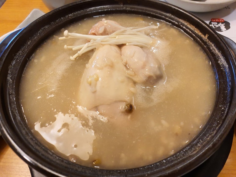 담연채 이미지