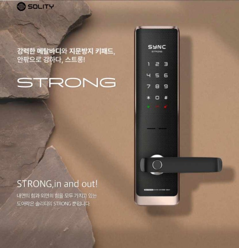 골든키 이미지