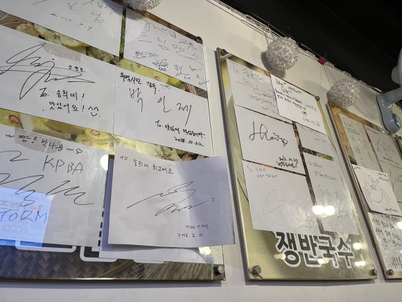 송희네족발 이미지