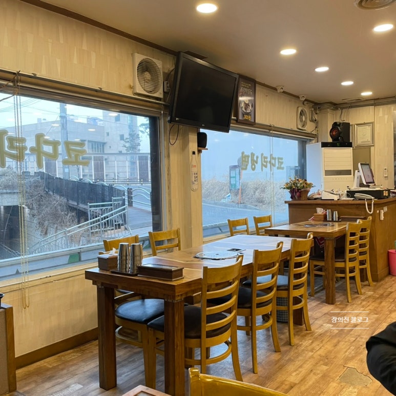 산마루쌈밥 이미지