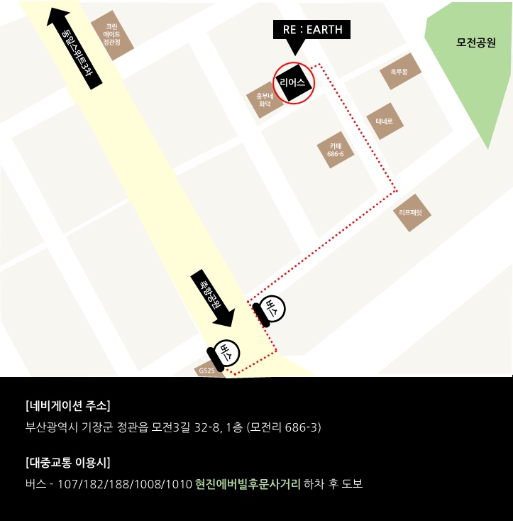 스튜디오리어스 이미지