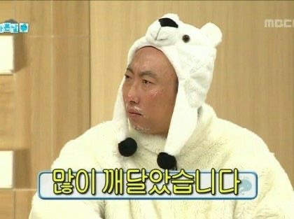 비이씨 이미지