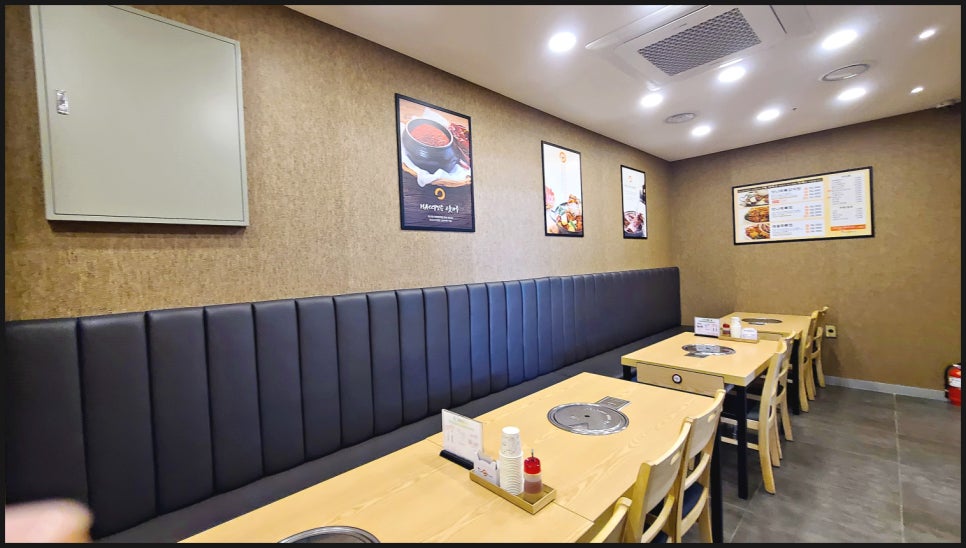 맛나맛집 이미지