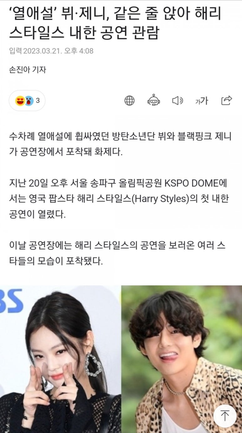 광고매거진 이미지