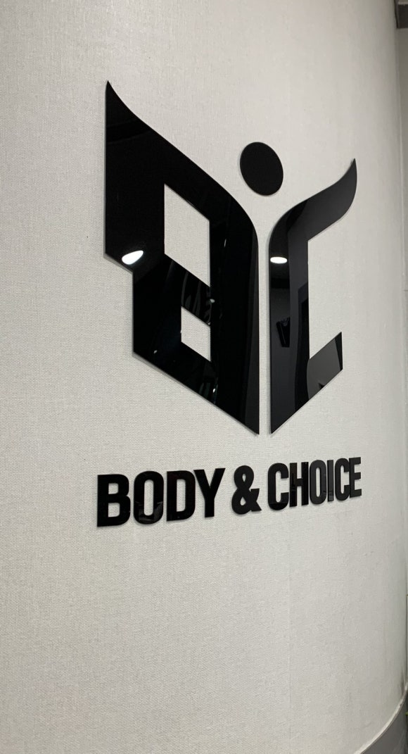 바디앤초이스운동센터 이미지