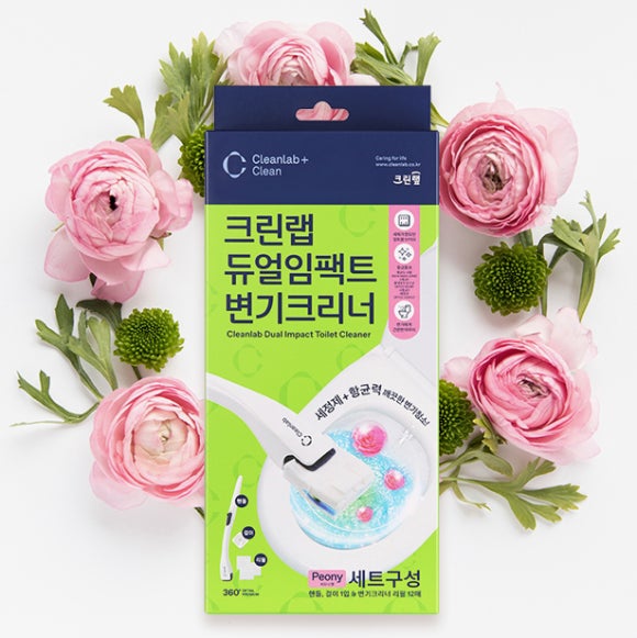 홈케어청소 이미지