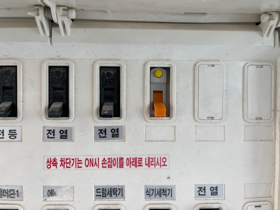가야시스템 이미지