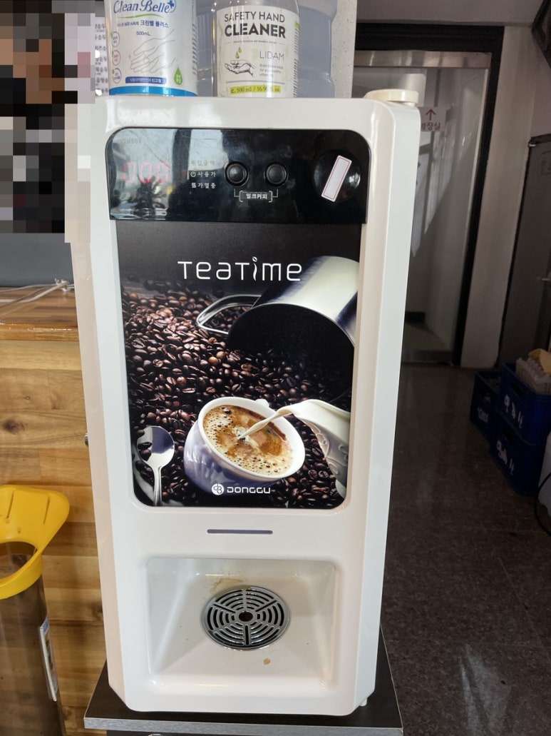 김밥천국구좌세화점 이미지