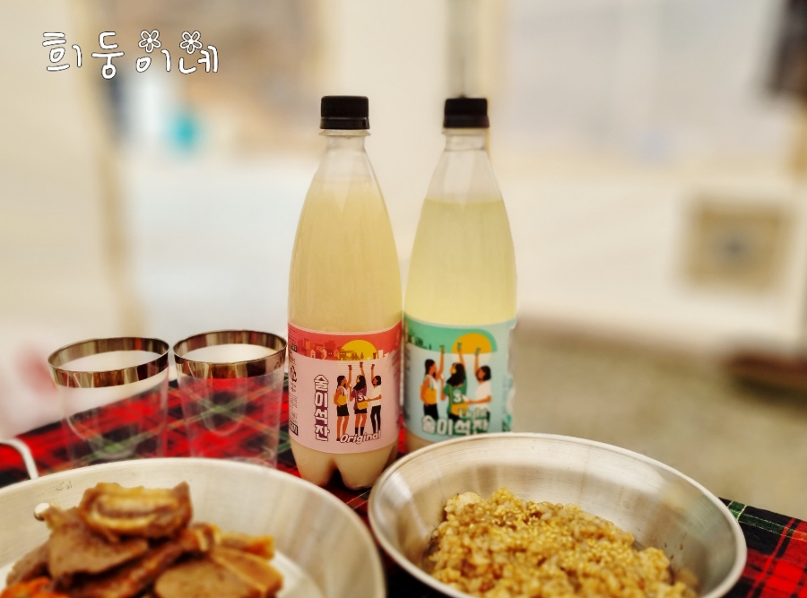 이석유통 이미지