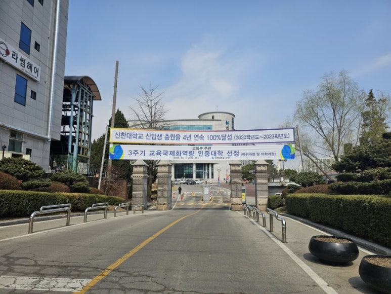 우렁찬쌈밥추어탕 이미지