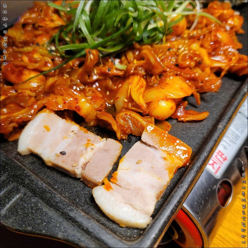 대동국수 이미지