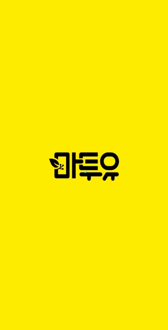 황실발마사지 이미지