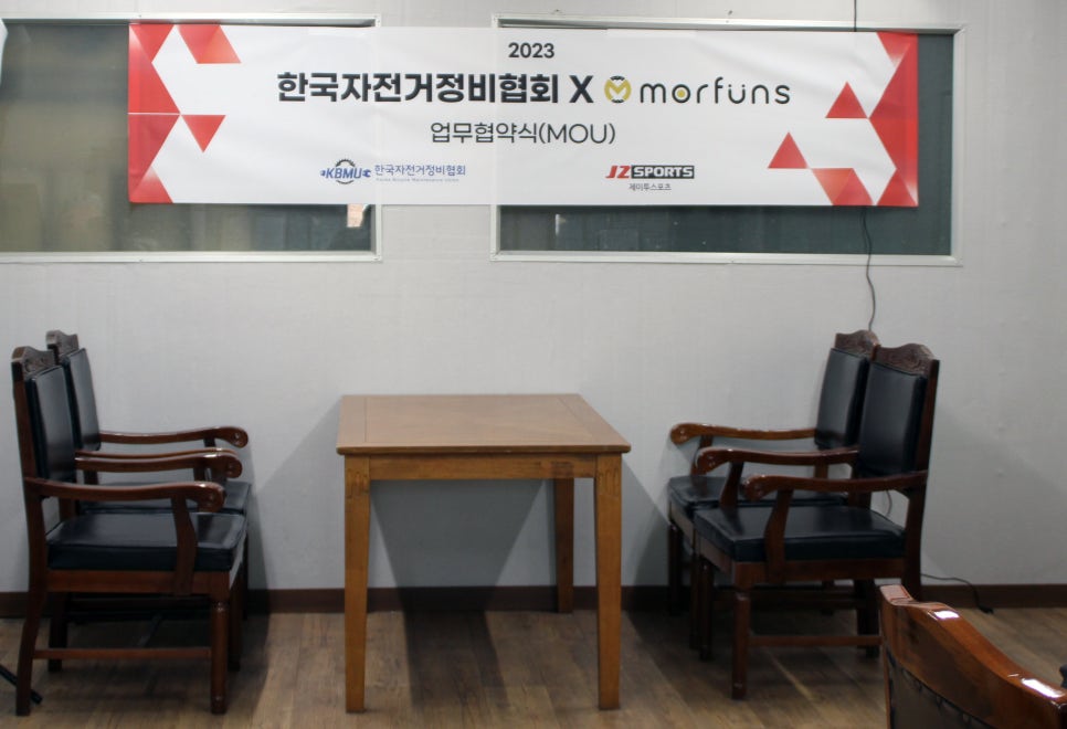 J2시스템 이미지