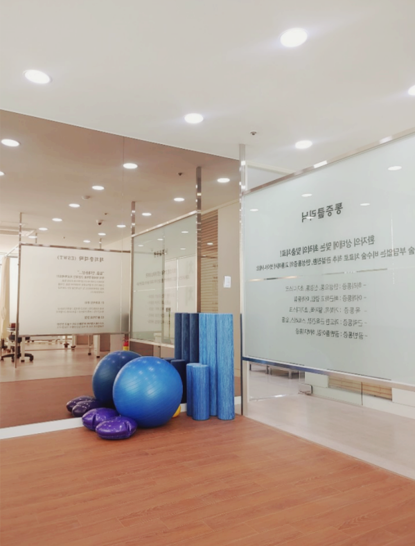 참편한마취통증의학과의원 이미지