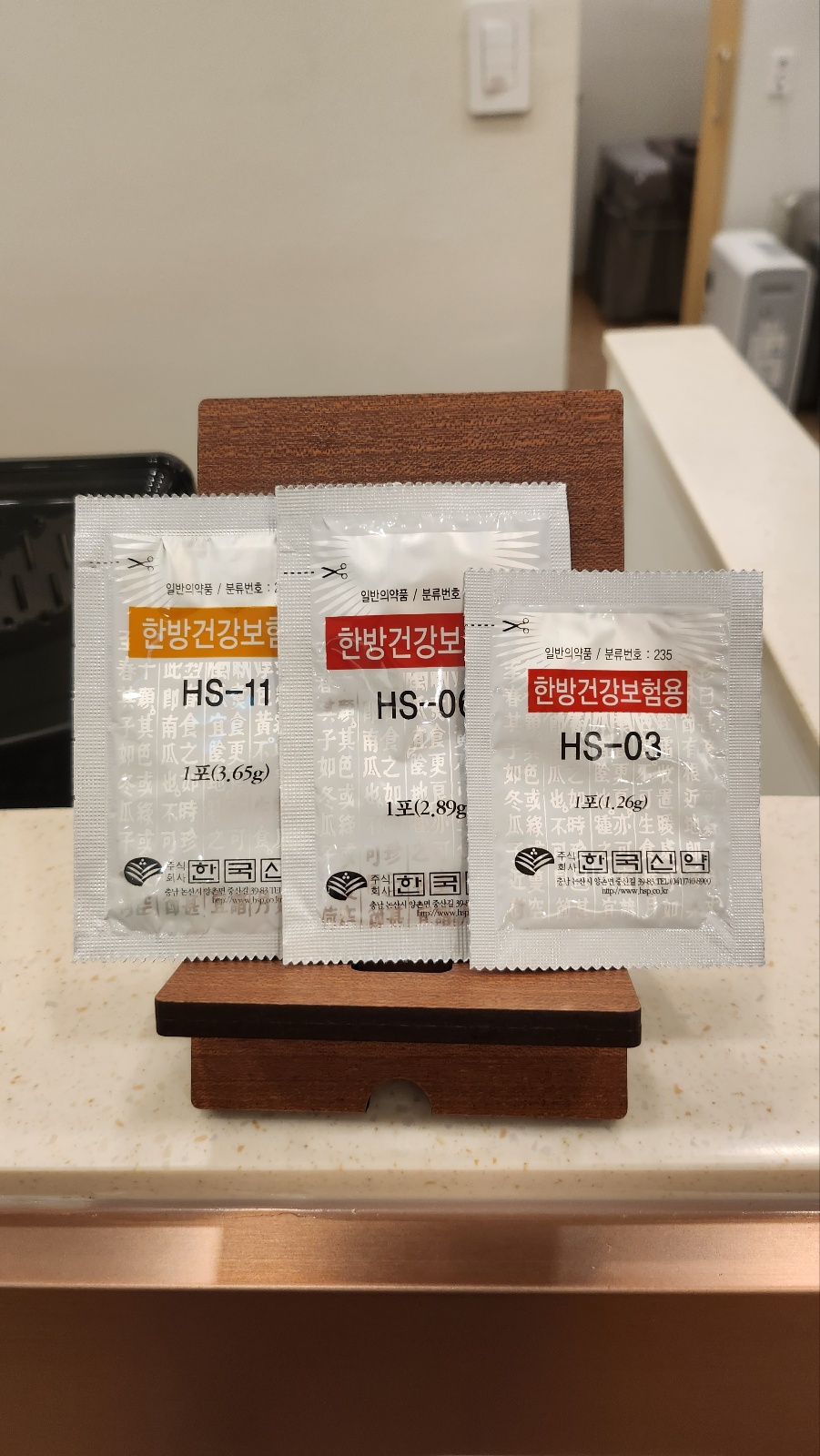 경희채움한의원 이미지