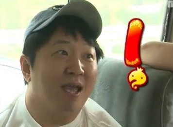 감성낙곱새대전 이미지