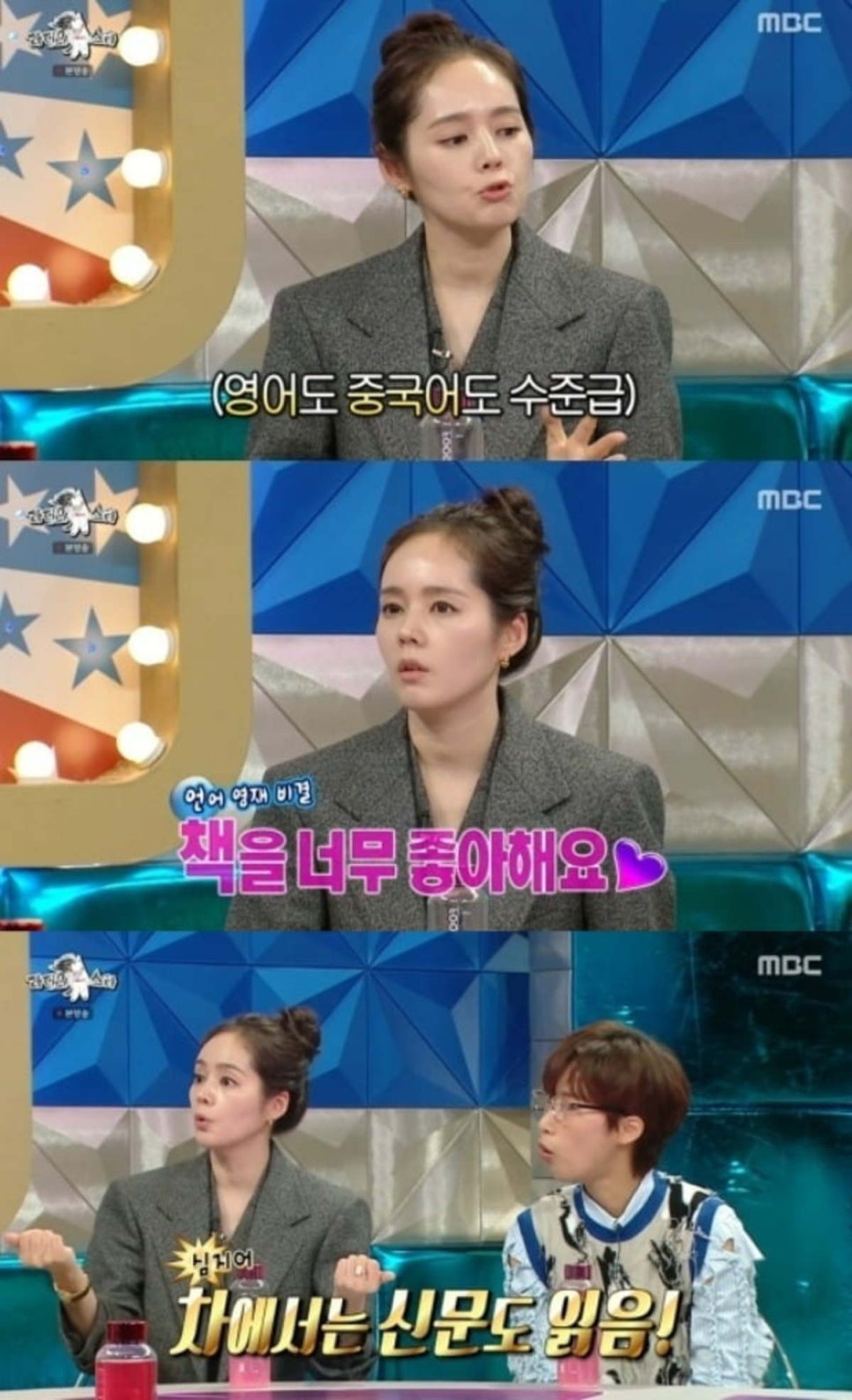 대운환경(주) 이미지