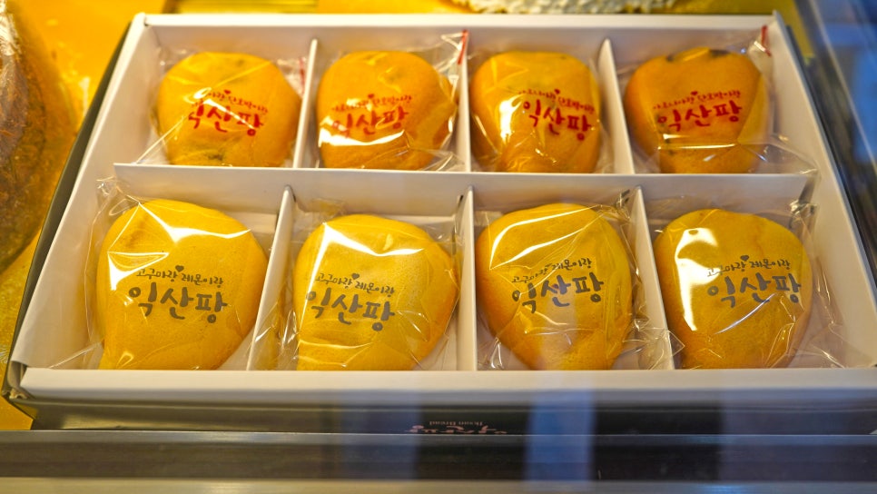 보름 베이커리 이미지