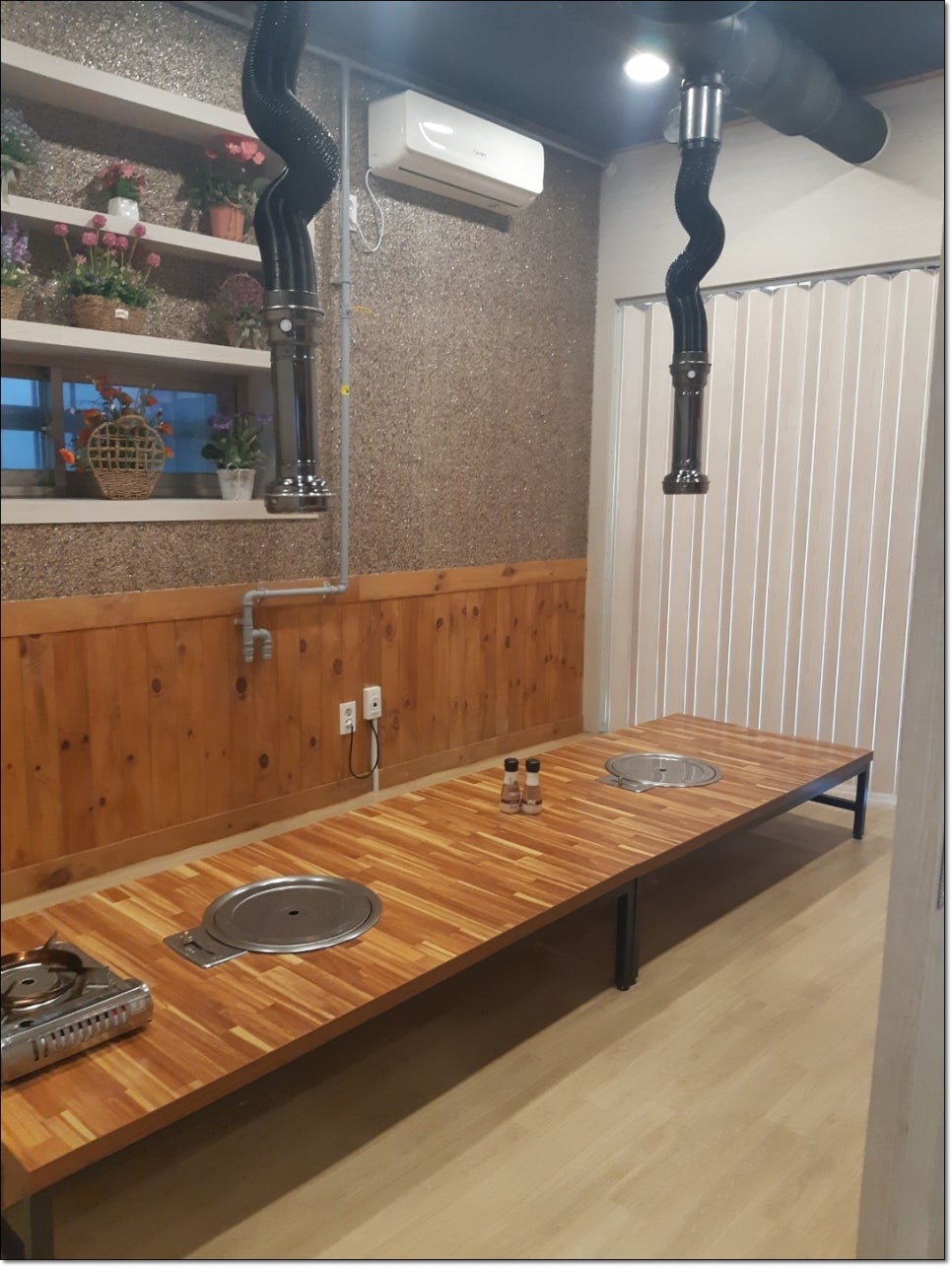 해도방 이미지