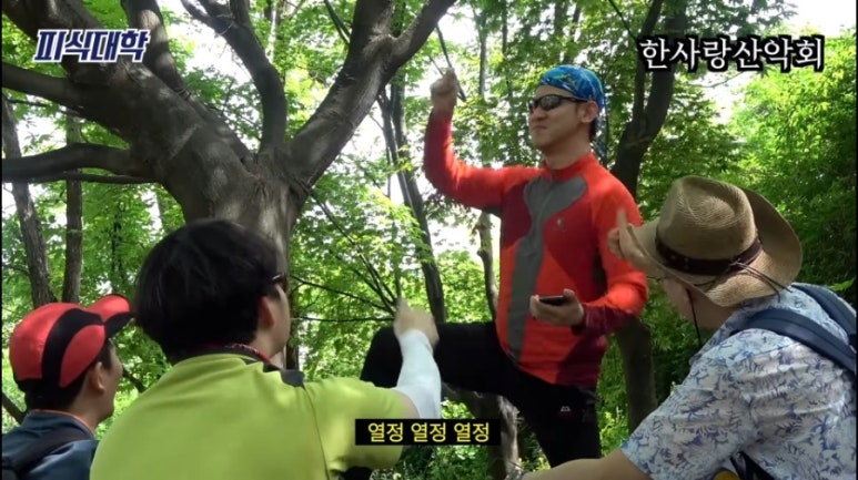 중앙통닭 이미지
