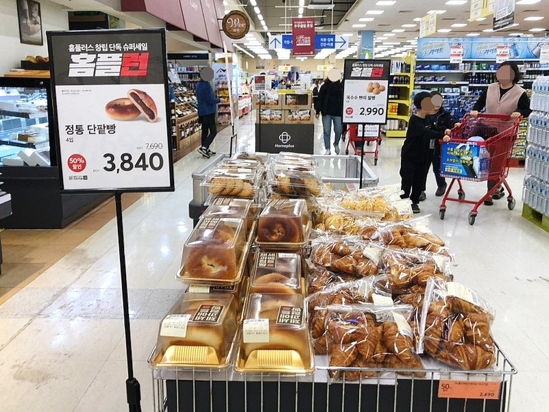 몽블랑제(광양점2) 이미지