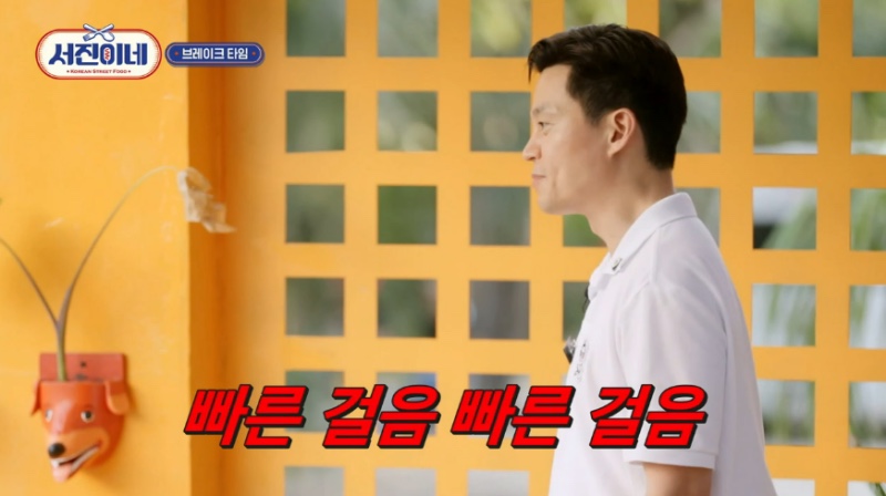 마르쉐무아 이미지