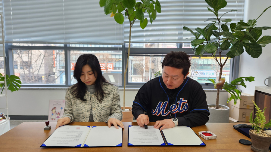 스포츠포올 이미지