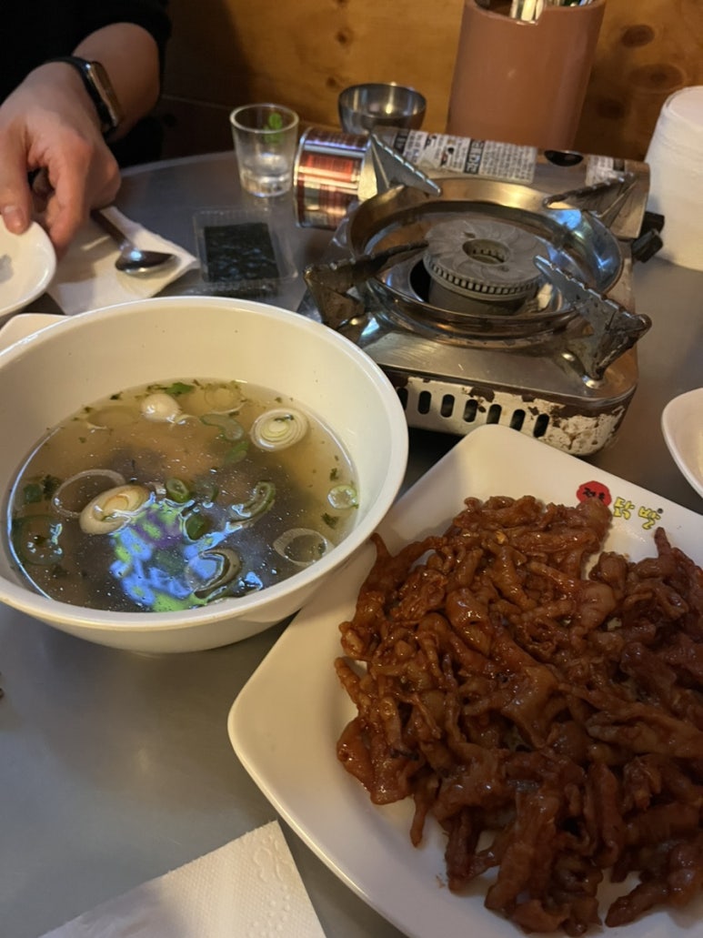 정든상회 이미지